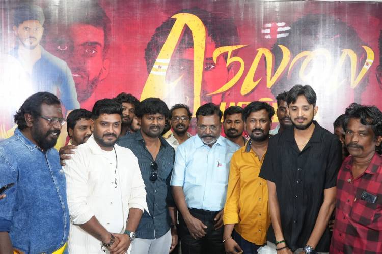 Nellai Boys Audio & Trailer Launch Photos 