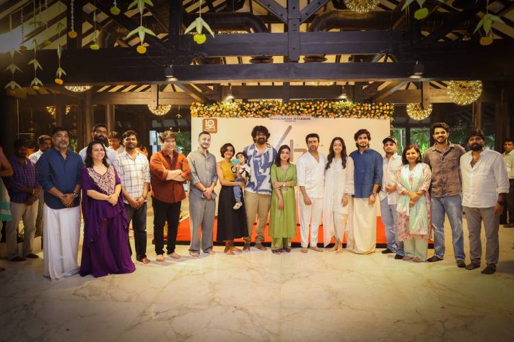 ழகரம் ஸ்டுடியோஸ் வழங்கும் ‘சூர்யா 47’: பூஜையுடன் தொடங்கிய படப்பிடிப்பு