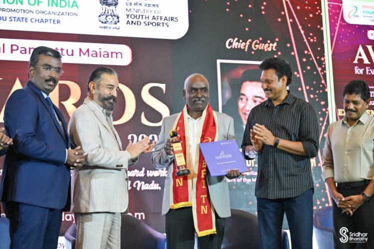 R. Mohana Krishnan Honored with Excellence in Sports Leadership & Governance Award 2025