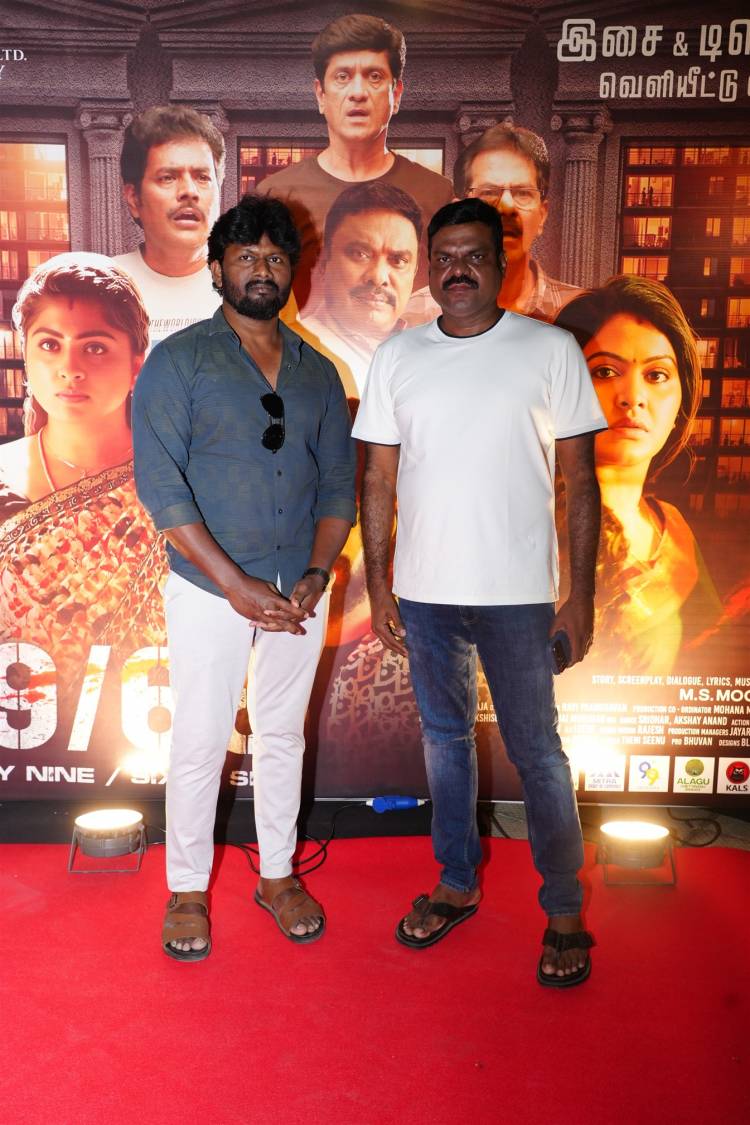  *99/66 " தொன்னூற்று ஒன்பது அறுபத்தியாறு " பட இசை மற்றும் டிரெய்லர் வெளியீட்டு விழா !!*