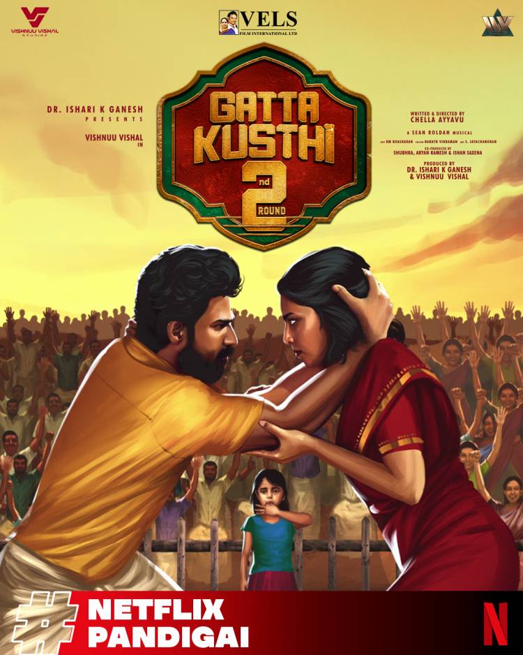 புதிய ஆண்டு, புதிய திரைப்படங்கள்! 2026 ஆம் ஆண்டுக்கான உரிமம் பெற்ற தமிழ் திரைப்படங்கள் பட்டியலை பொங்கல் பண்டிகையை முன்னிட்டு நெட்ஃபிலிக்ஸ் ஓடிடி நிறுவனம் அறிவித்துள்ளது!*