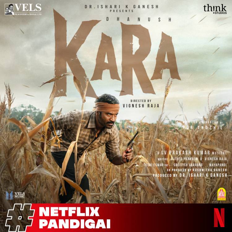 புதிய ஆண்டு, புதிய திரைப்படங்கள்! 2026 ஆம் ஆண்டுக்கான உரிமம் பெற்ற தமிழ் திரைப்படங்கள் பட்டியலை பொங்கல் பண்டிகையை முன்னிட்டு நெட்ஃபிலிக்ஸ் ஓடிடி நிறுவனம் அறிவித்துள்ளது!*