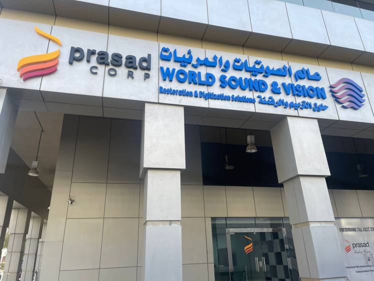 Prasad and World Sound & Vision Saudi Arabia Launch First-of-its-Kind Digitisation and Restoration Centre in Riyadh