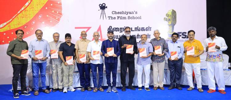 செழியனின் 'தி ஃபிலிம் ஸ்கூல்' மாணவ படைப்பாளிகளின் 34 திரைப்படங்கள் - இயக்குநர்கள் அறிமுக விழா
