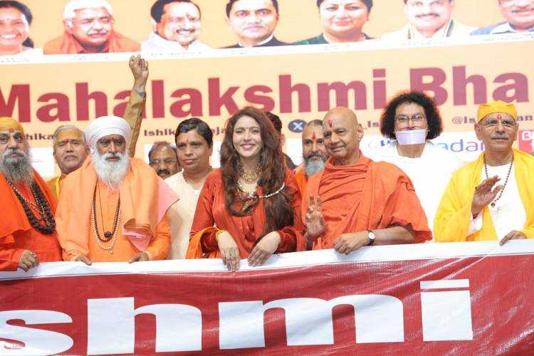 Ishika Shri Mahalakshmi Bharat Abhiyaan Launched in Delhi with Collective Blessings of Sanatan Gurus