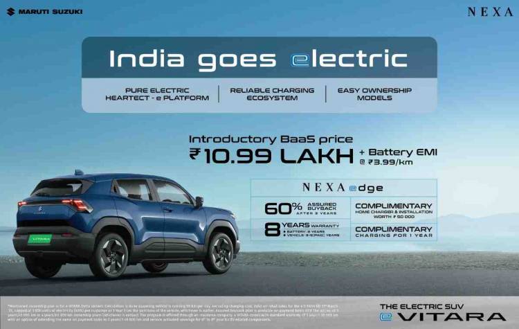 India Goes Electric with Maruti Suzuki e VITARA, introductory BaaS price starts at ₹ 10.99 lakh + Battery EMI @ ₹ 3.99/km*1