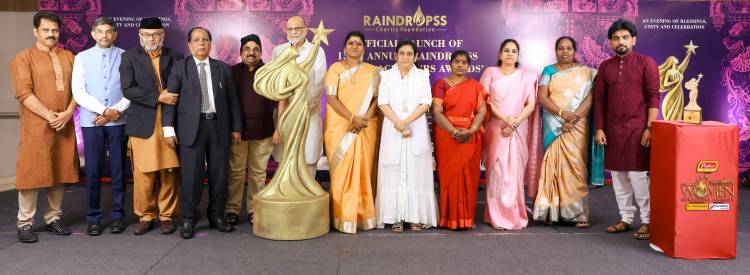 சமத்துவ இப்தார் விருந்து நிகழ்ச்சியில் இந்த ஆண்டிற்கான ரெயின்ட்ராப்ஸ் ‘சாதனைப் பெண்கள்’ விருதுகள் அறிமுகம்  