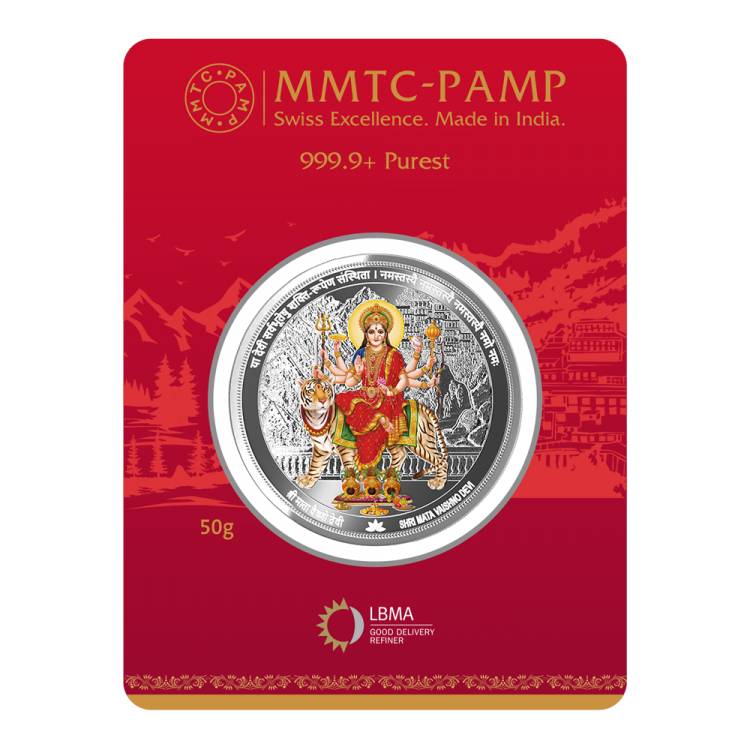 MMTC-PAMP Marks Navratras with Launch of 50g 999.9+ Pure Silver Vaishno Devi Coin