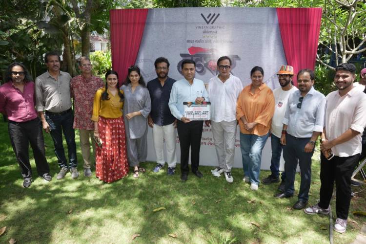 Announcement of Marathi Film 'Bandkhor' by Vinsan Graphic   Production, Directed by Mahesh Manjrekar