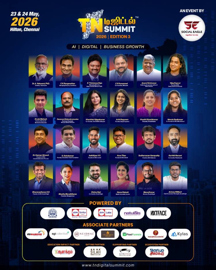 Tamil Nadu Digital Summit 2026 (Edition 3) at Hilton Chennai, May 23-24 | 20+ Business Leaders, 400+ Attendees, Influencers and Celebrities