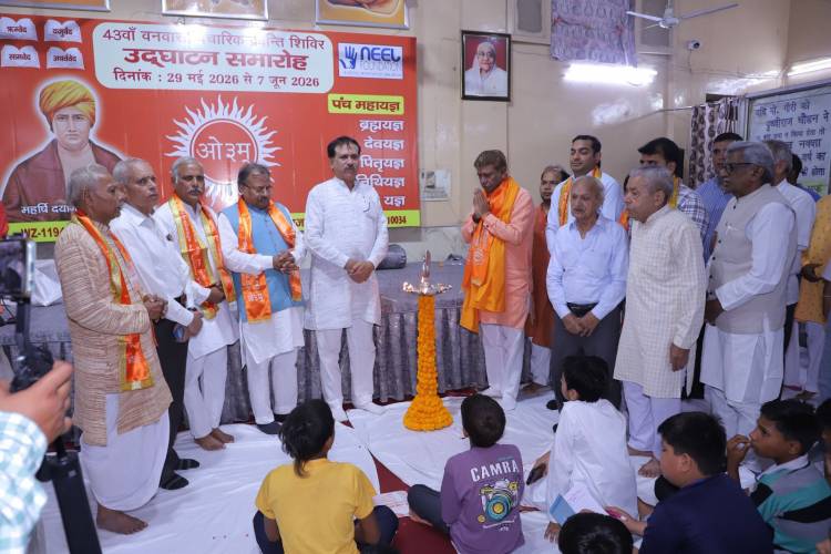 43rd Vanvasi Vaicharik Kranti Shivir is being organized by Akhil Bharatiya Dayanand Sevashram Sangh, Delhi from 29 May to 7 June 2026