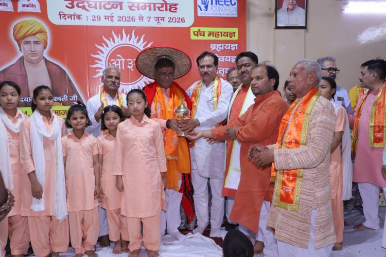 43rd Vanvasi Vaicharik Kranti Shivir is being organized by Akhil Bharatiya Dayanand Sevashram Sangh, Delhi from 29 May to 7 June 2026