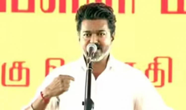 CM Vijay vows to protest TN’s rights, launches sharp attack on DMK and AIADMK at first post-victory rally