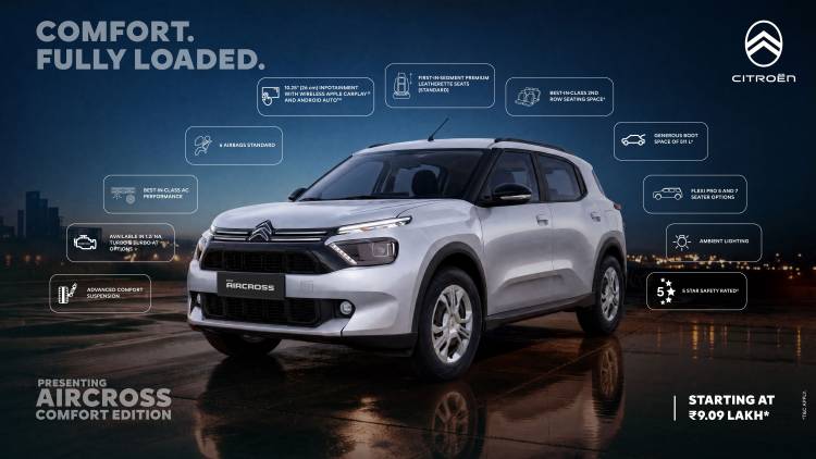 CITROËN INDIA INTRODUCES VALUE-LED AIRCROSS COMFORT EDITION, RESPONDING TO EVOLVING CUSTOMER DEMAND