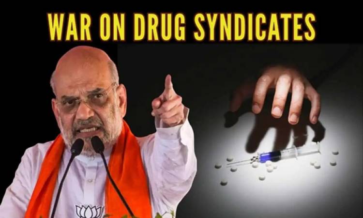 Centre plans NDPS law changes to tighten action against drug networks