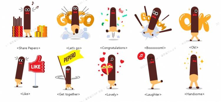 Your Friend Group Already Knows You by Your Emoji. Do You?