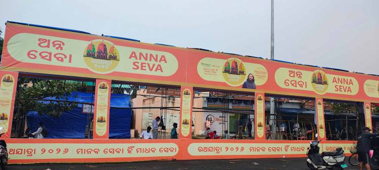 Seva to Humanity: With Anna Seva, volunteers, tech-enabled co-ordination, Reliance rolls out Puri Rath Yatra Seva for pilgrims and frontline workers