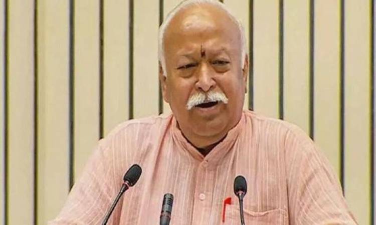 RSS Gen Z reachout: Mohan Bhagwat to address youth conference in Mumbai
