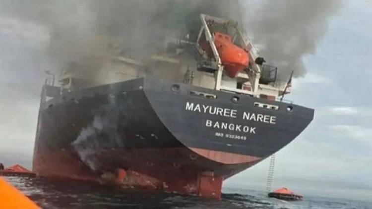 Vessel Attacked Near Strait of Hormuz