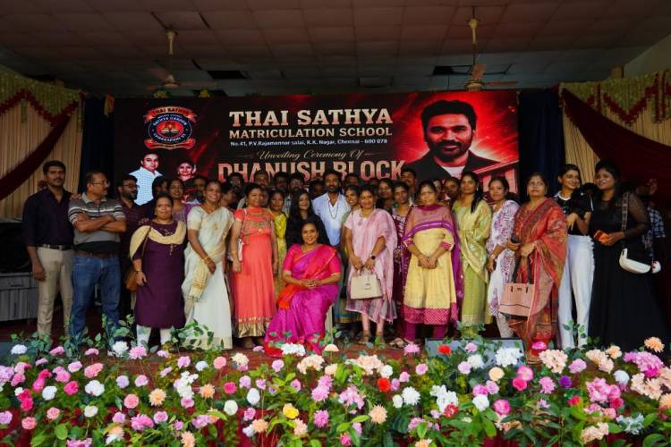 தாய் சத்யா பள்ளியில் தனது சொந்த செலவில் 3 மாடி கட்டிடம் கட்டிக் கொடுத்து நெகிழ்ச்சி!