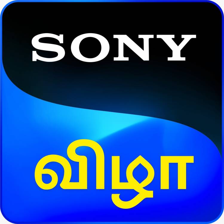 Sony Pictures Networks India unveils Sony VIZHA – A premium Tamil entertainment brand which celebrates Tamil culture and is crafted for global scale