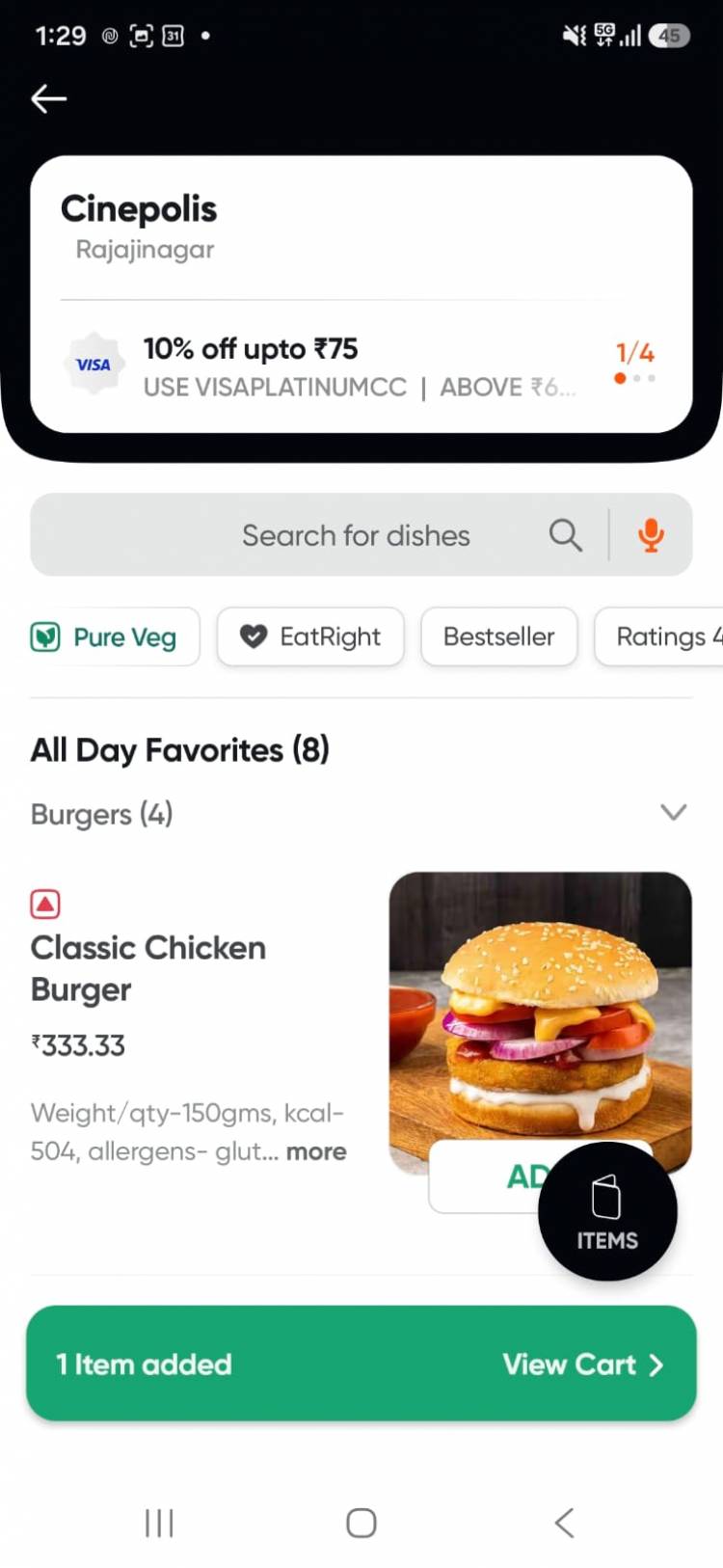 Swiggy Dineout Launches ‘Order-in-Cinemas’ to Make Movie-Time Snacking More Convenient:  Partners with Cinepolis, Asian Cinemas & PoS Aggregators