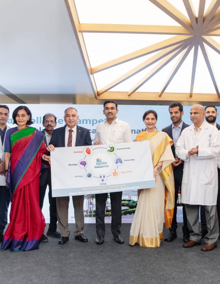 தேனாம்பேட்டை அப்போலோ புற்றுநோய் சிகிச்சை மையம்